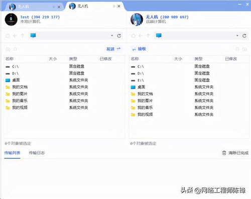 无公网IP如何远程连接家用电脑？网络工程师教你使用ToDesk轻松搞定