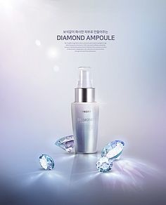 化妆品海报专用化学产品的魅力与创新