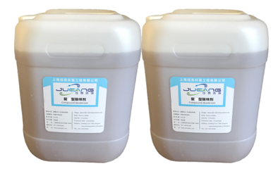 珏昂垃圾房专用除臭剂 高效清洁的专业化学解决方案