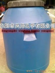 东阳市兴邦化学纺织染整助剂产品列表与计算机网络工程应用